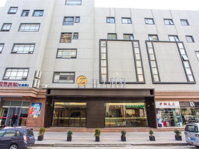 Ji Hotel Shanghai Hongqiao Jinhui Road Zewnętrze zdjęcie