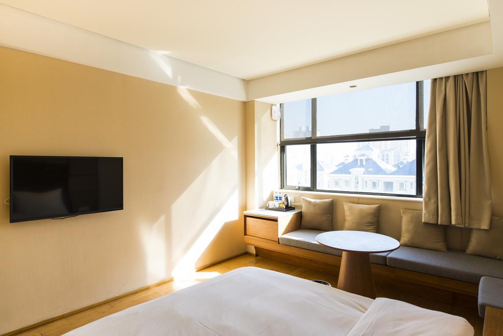 Ji Hotel Shanghai Hongqiao Jinhui Road Pokój zdjęcie