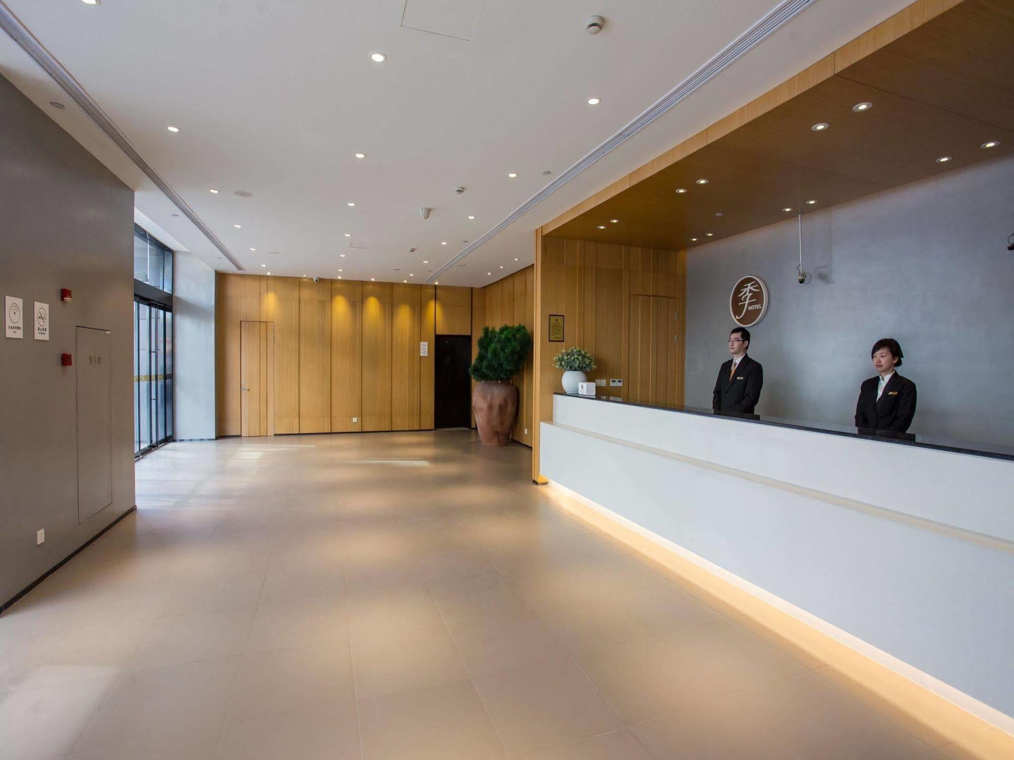 Ji Hotel Shanghai Hongqiao Jinhui Road Zewnętrze zdjęcie